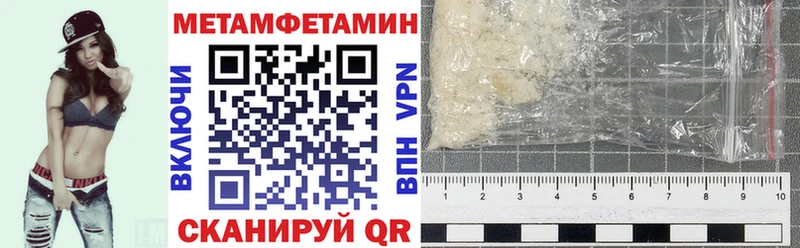 кракен как войти  Белоусово  Amphetamine 97% 
