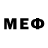 Меф мяу мяу мука orochisoniko