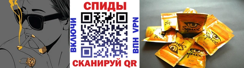 Бутират Butirat наркошоп Белоусово