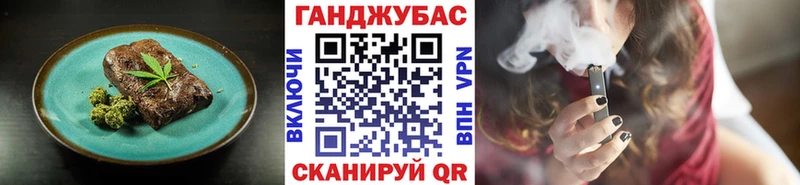 mega как зайти  Белоусово  Canna-Cookies конопля  как найти закладки 