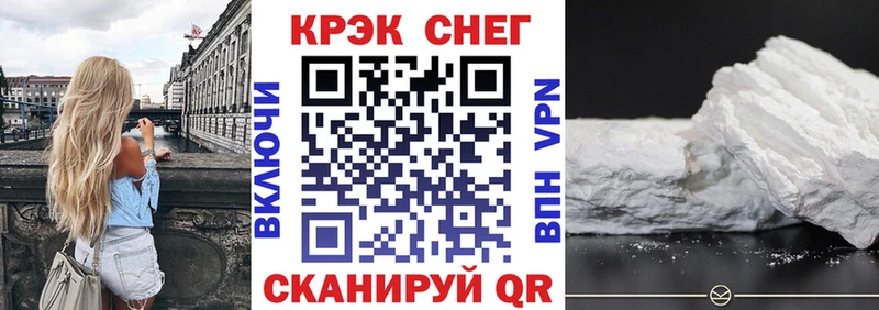 Cocaine Columbia где купить Белоусово