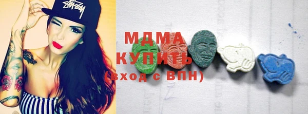 кокс Абдулино