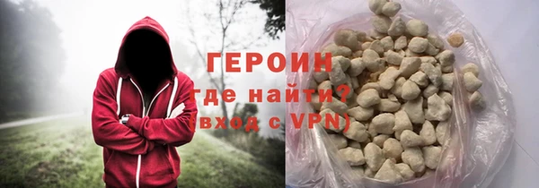 кокс Абаза