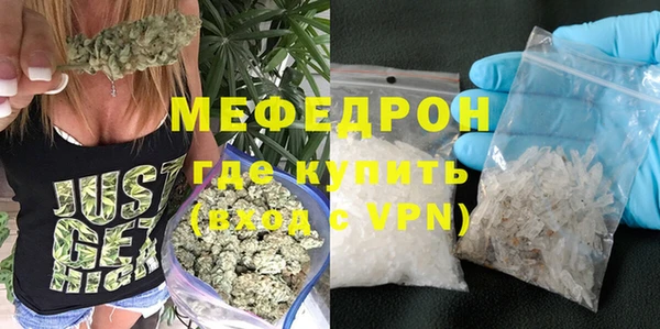 кокс Абаза