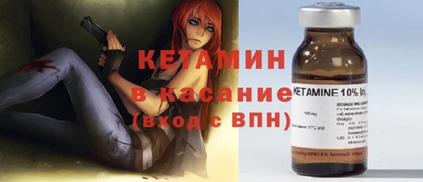 мефедрон VHQ Абинск