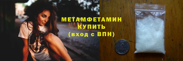 кокс Абдулино