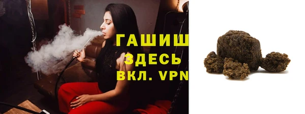 кокс Абдулино