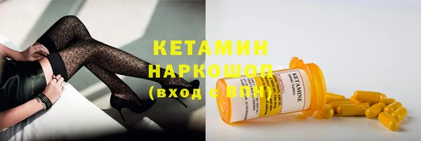 каннабис Нягань