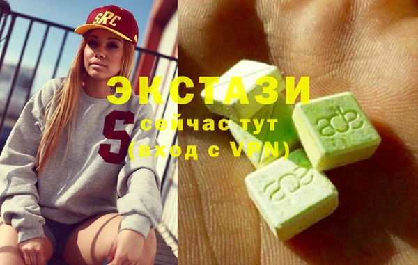 кокс Абдулино