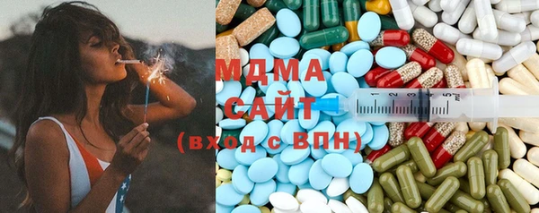 кокс Абаза