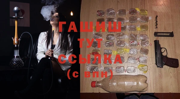 кокс Абаза