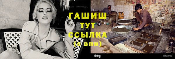 кокс Абдулино
