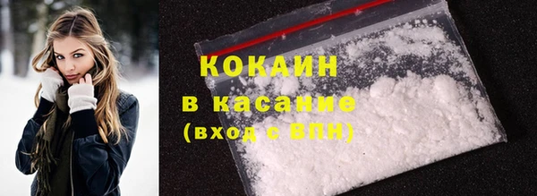 кокс Абдулино