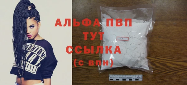 кокс Абдулино