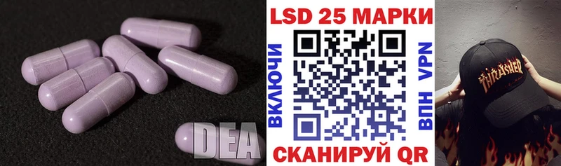 Лсд 25 экстази ecstasy  где можно купить наркотик  мориарти формула  Белоусово 