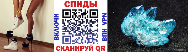 где можно купить наркотик  Белоусово  МЕТАМФЕТАМИН Methamphetamine 