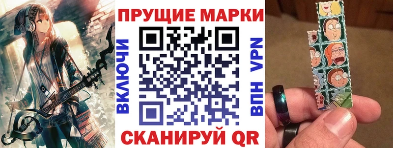 omg как зайти Белоусово Марки N-bome 1,5мг